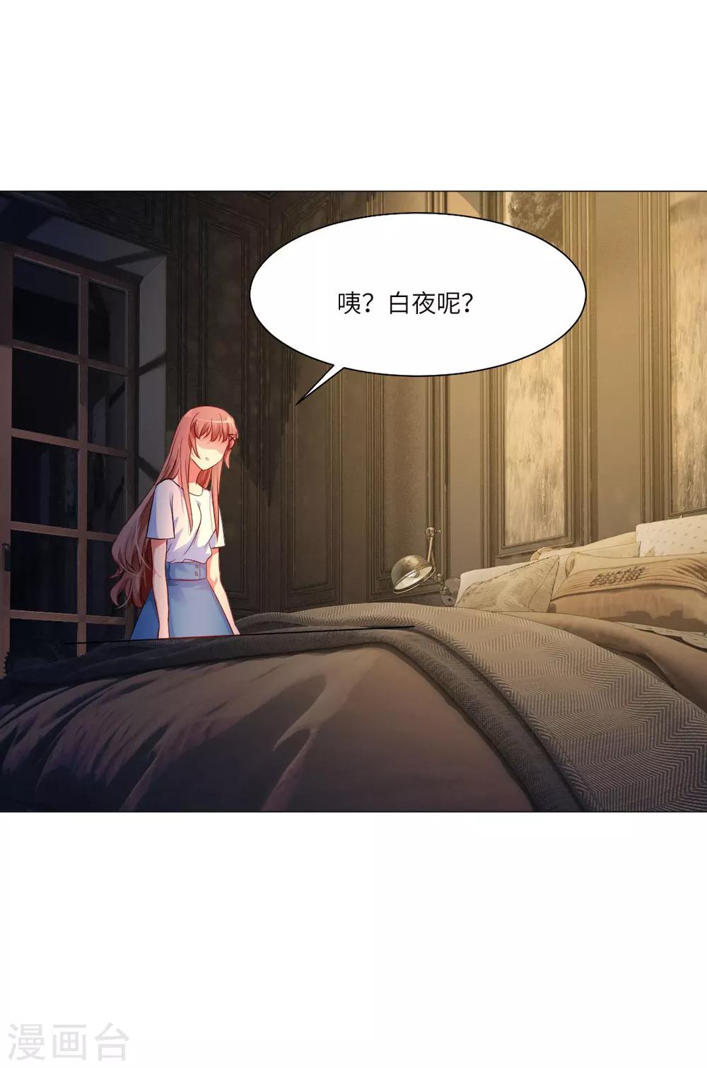 第49话-第53话