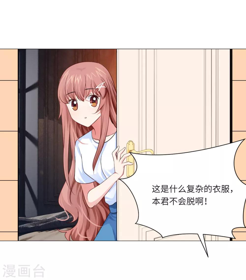 第49话-第53话