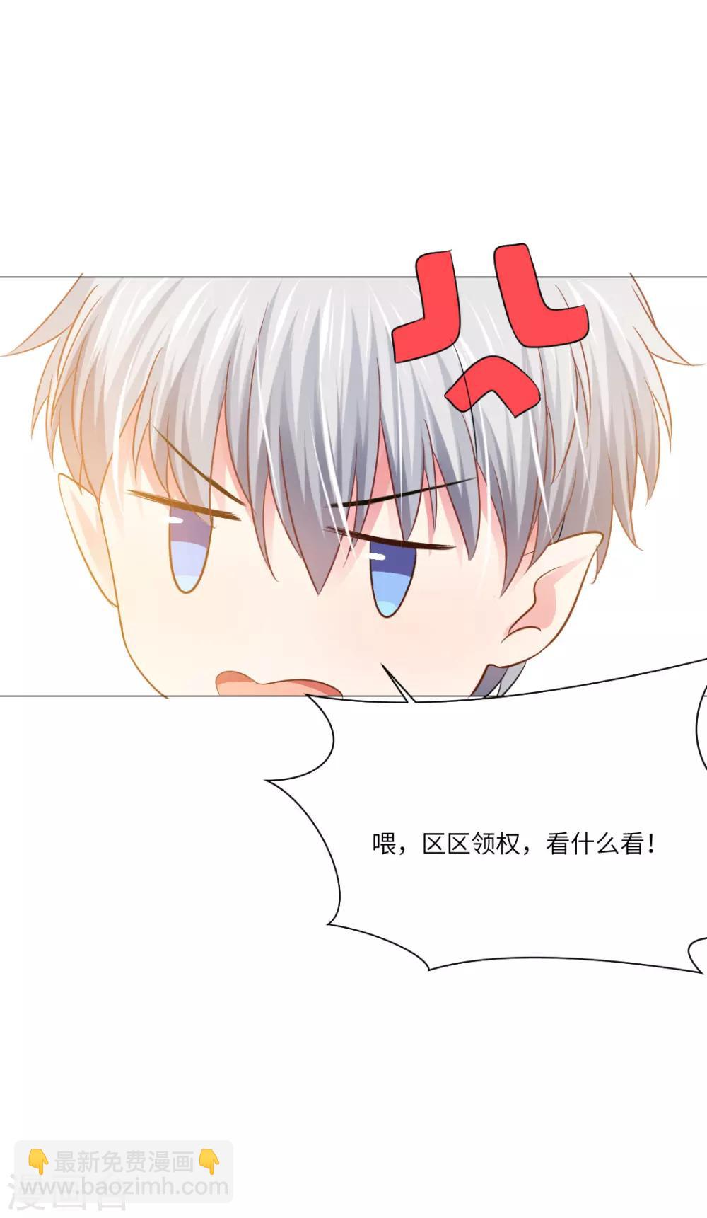 第49话-第53话