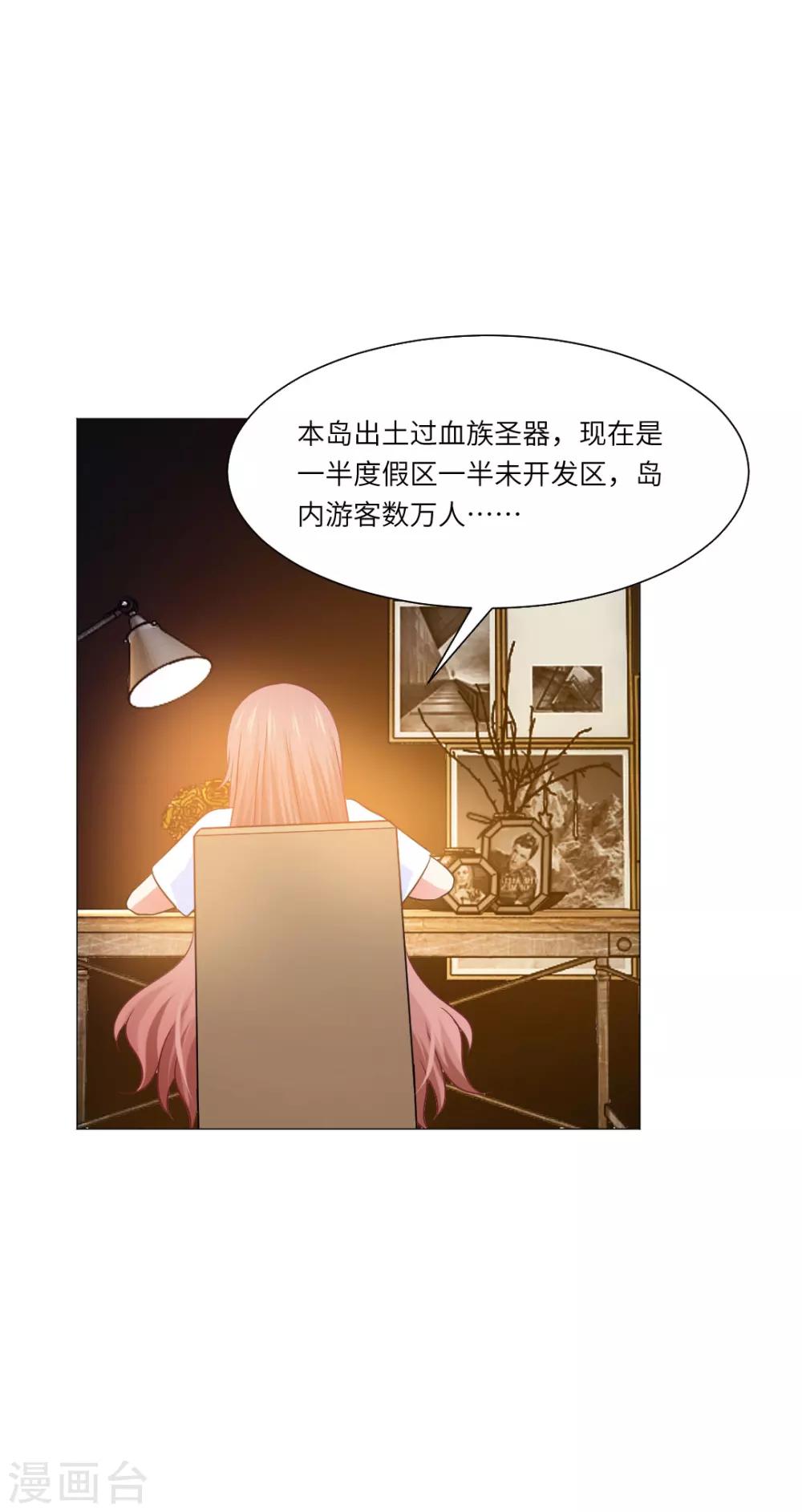 第49话-第53话