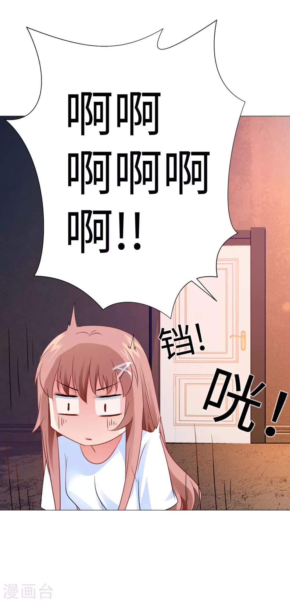 第49话-第53话