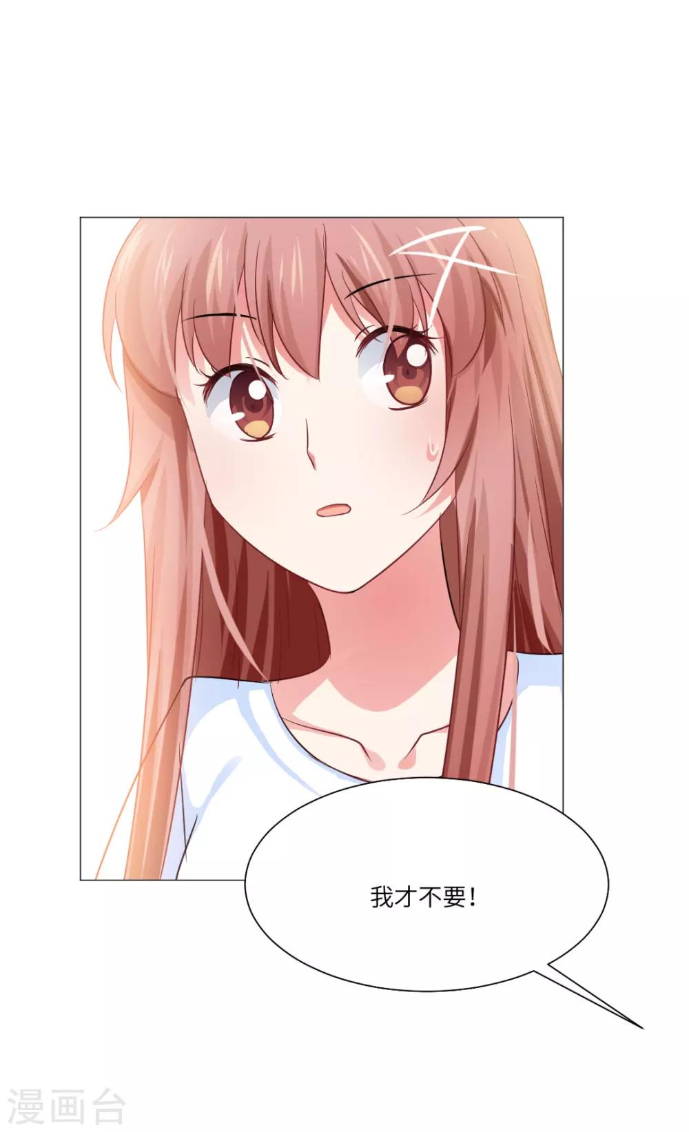 第49话-第53话