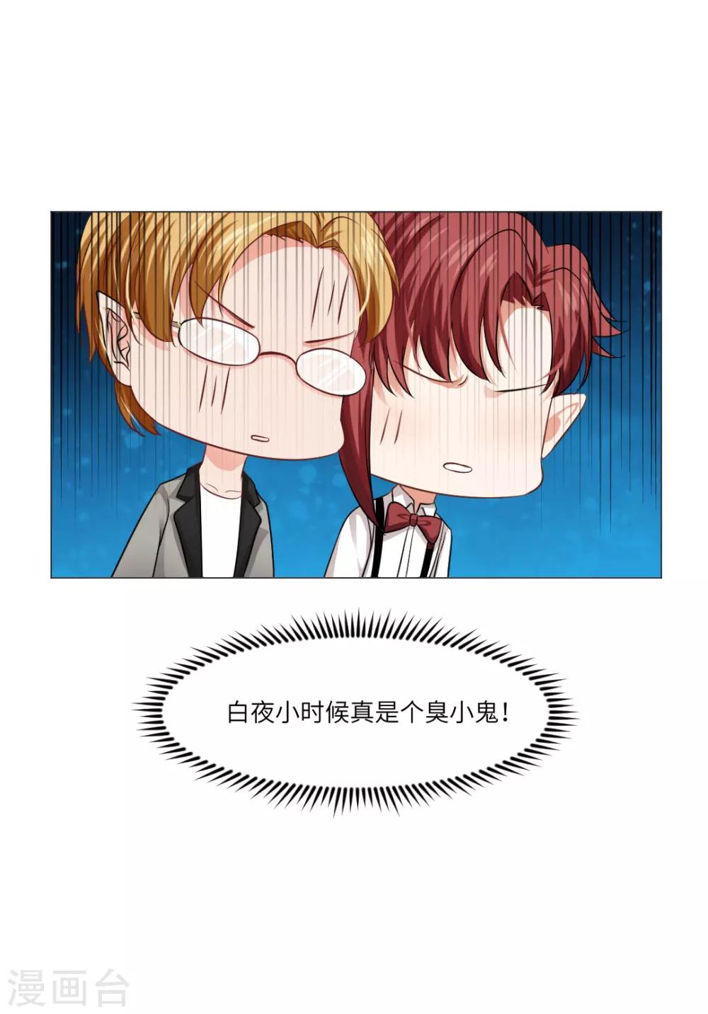 第49话-第53话