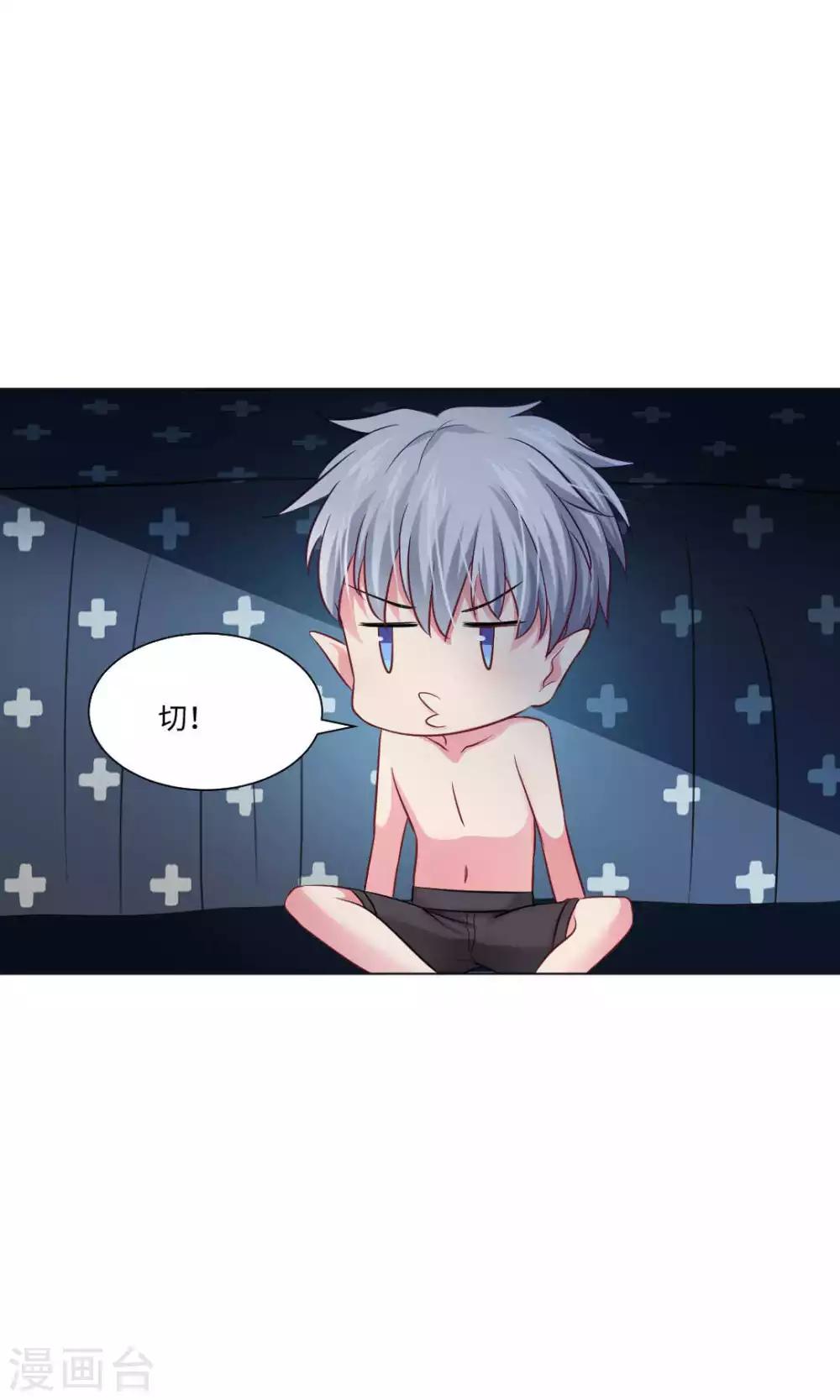 第51话-第55话