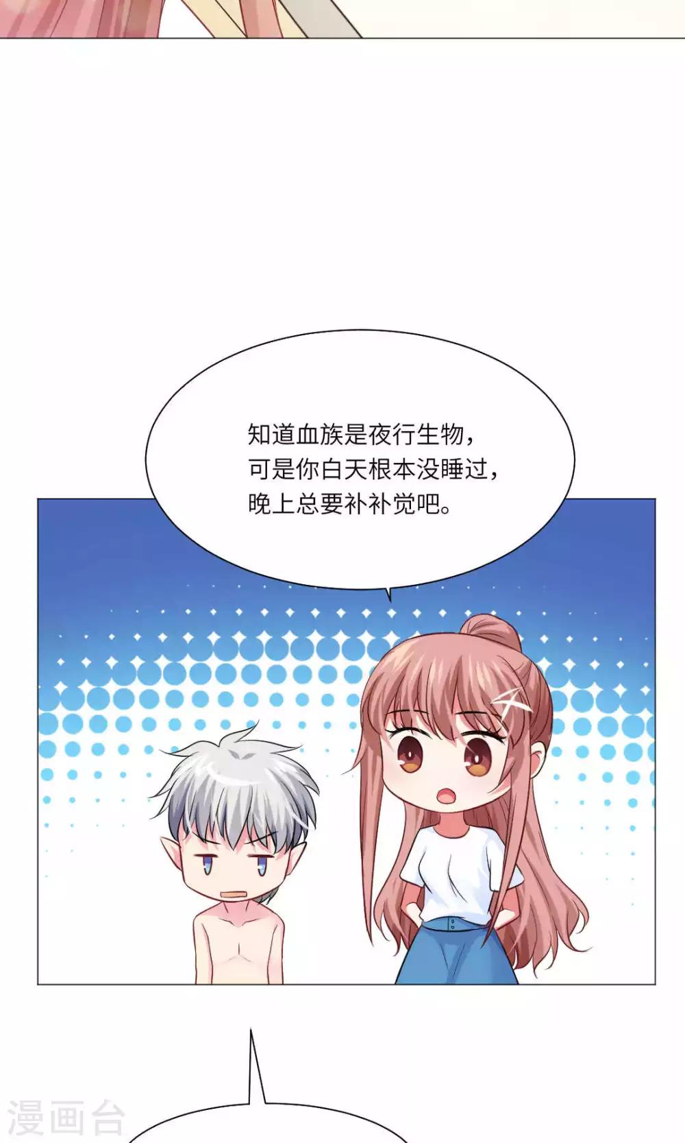 第51话-第55话