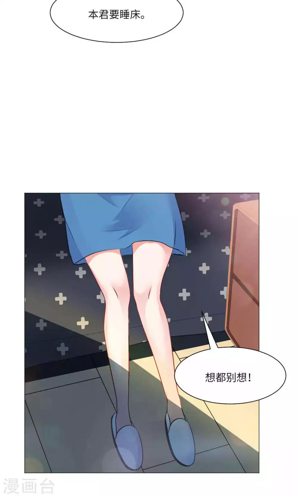 第51话-第55话