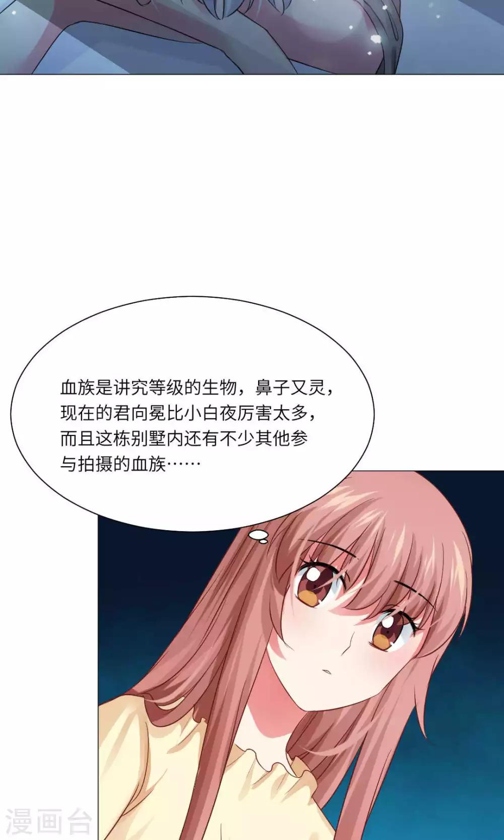 第51话-第55话