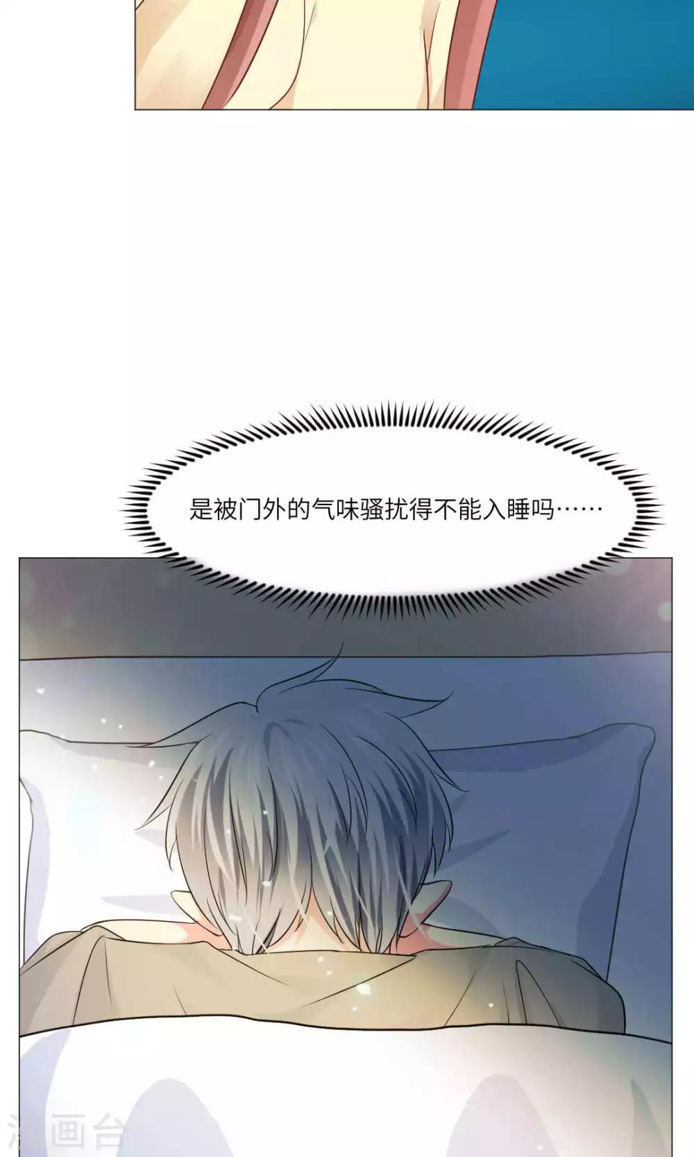 第51话-第55话