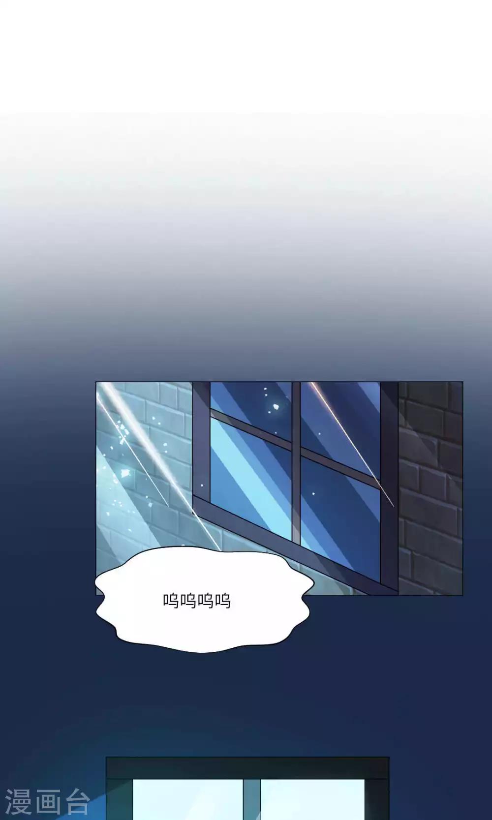 第51话-第55话