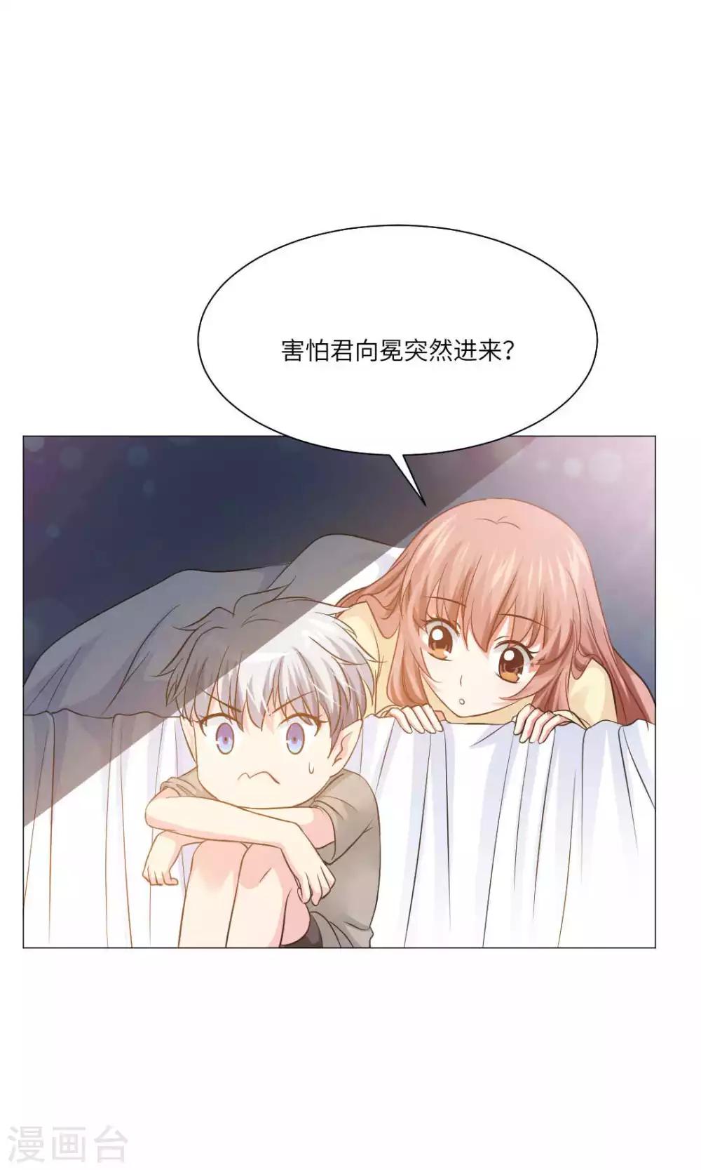 第51话-第55话