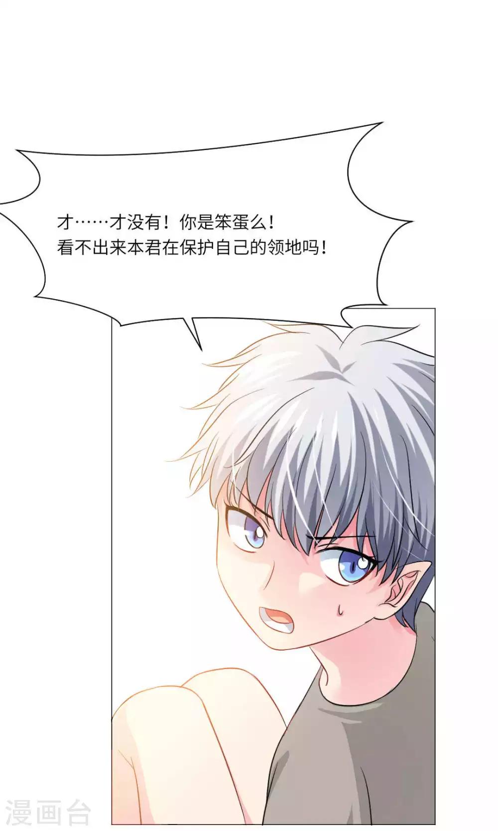 第51话-第55话