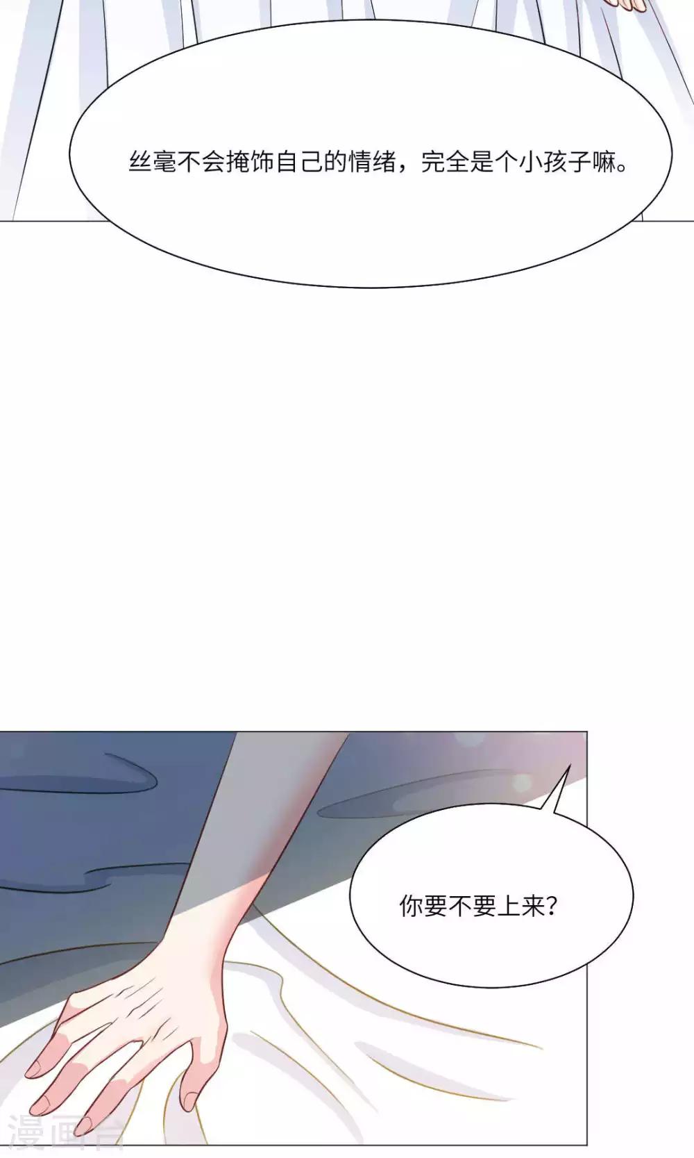 第51话-第55话