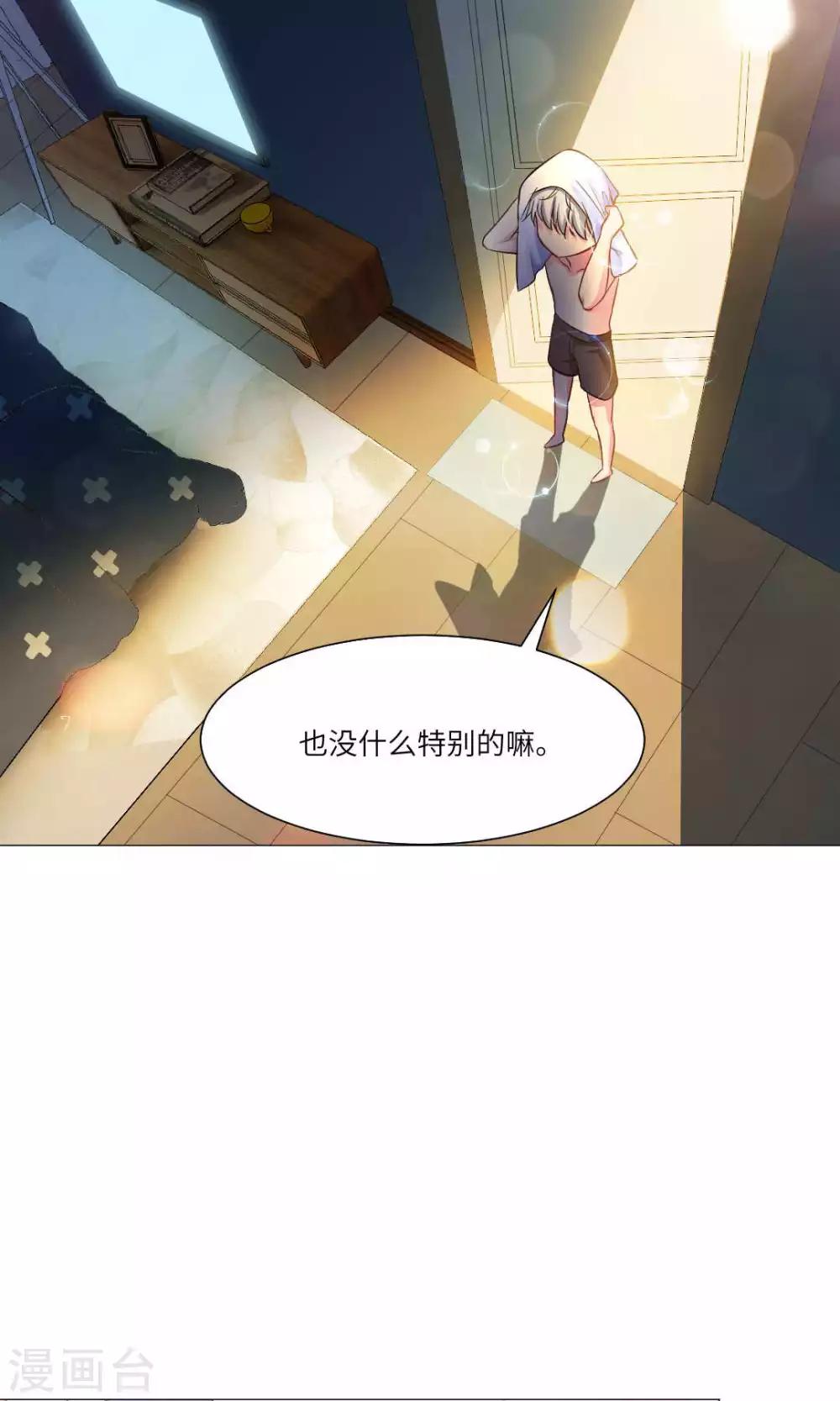 第51话-第55话
