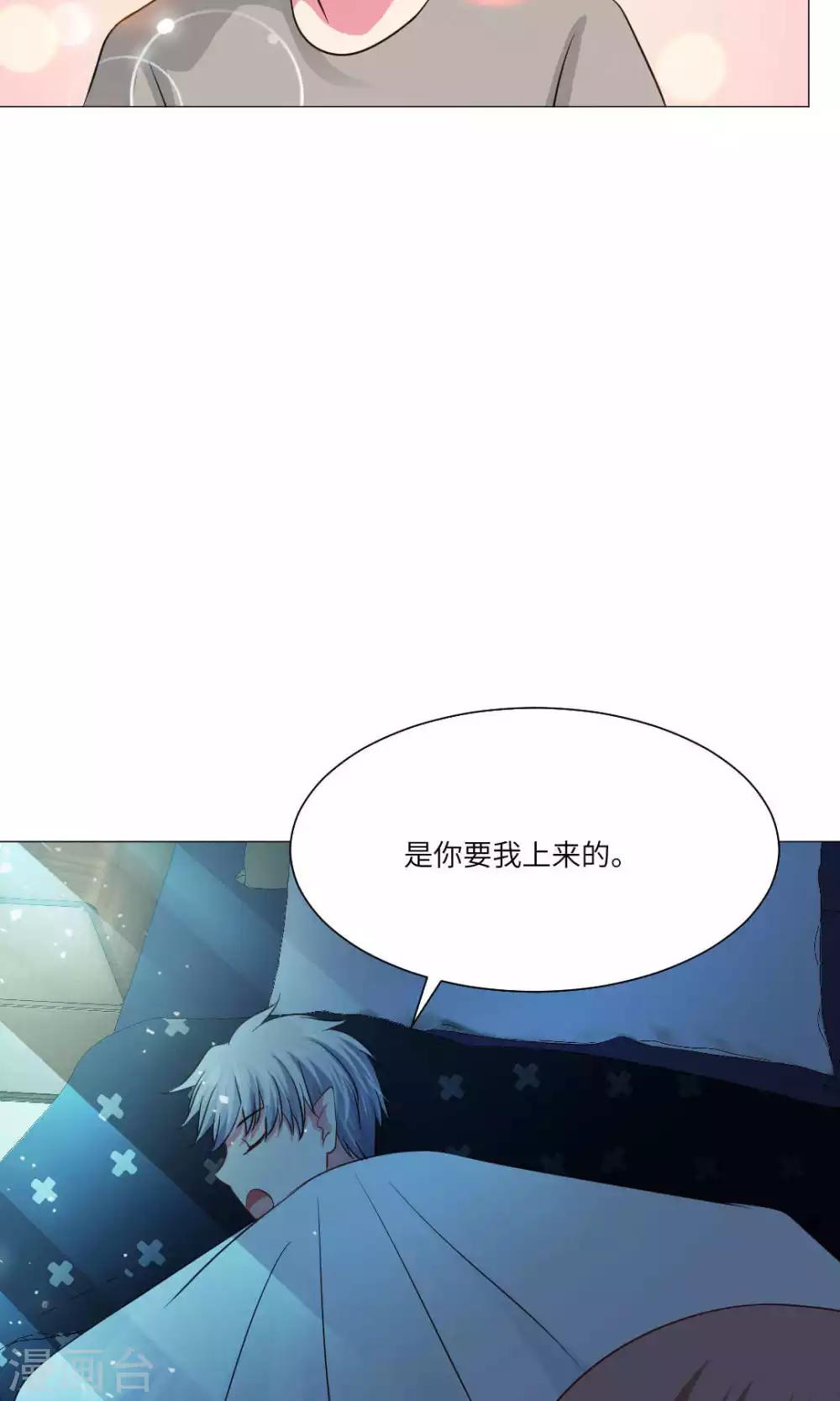 第51话-第55话