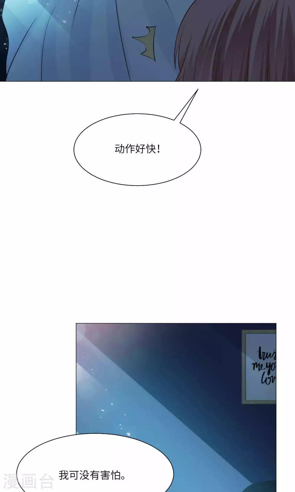 第51话-第55话