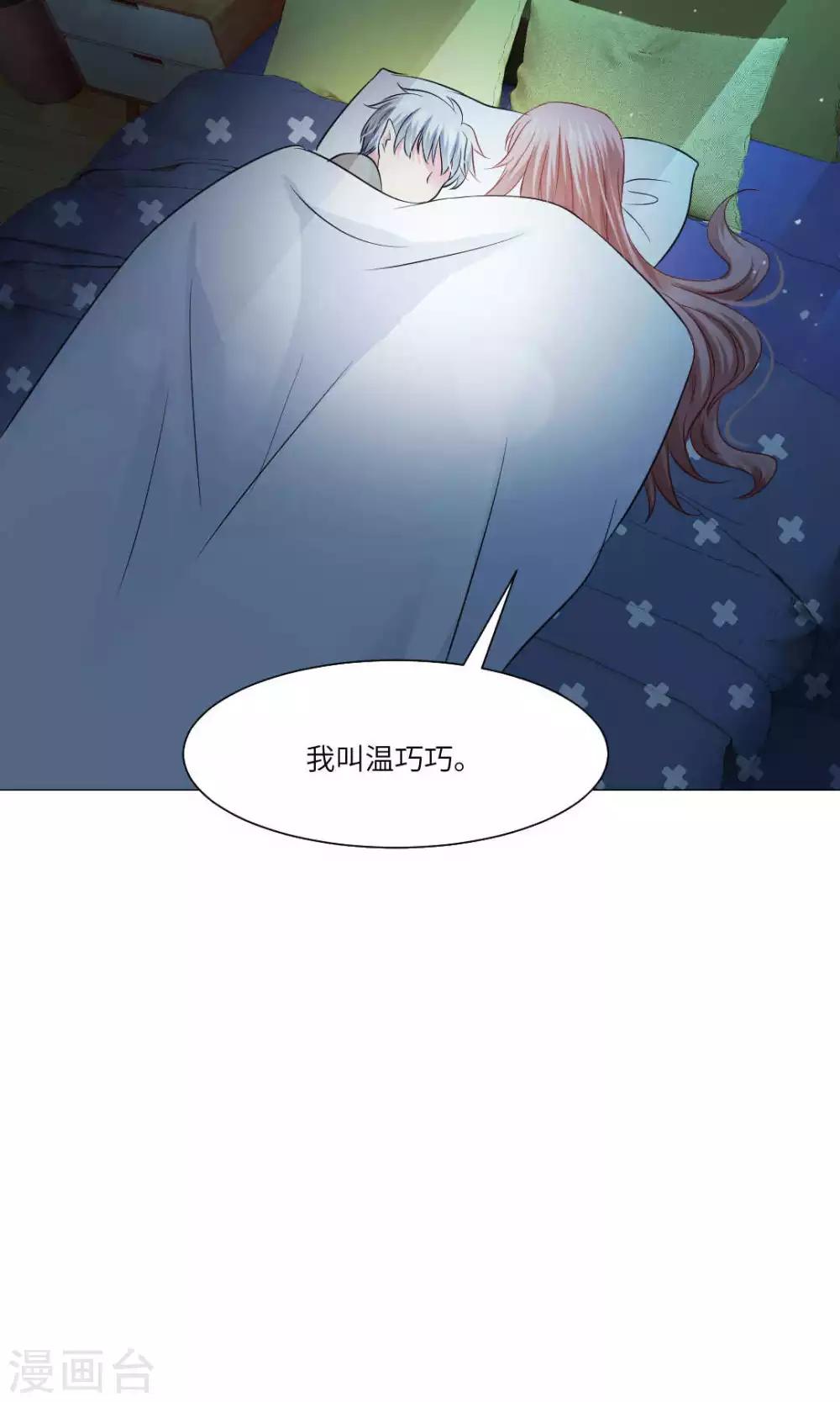 第51话-第55话