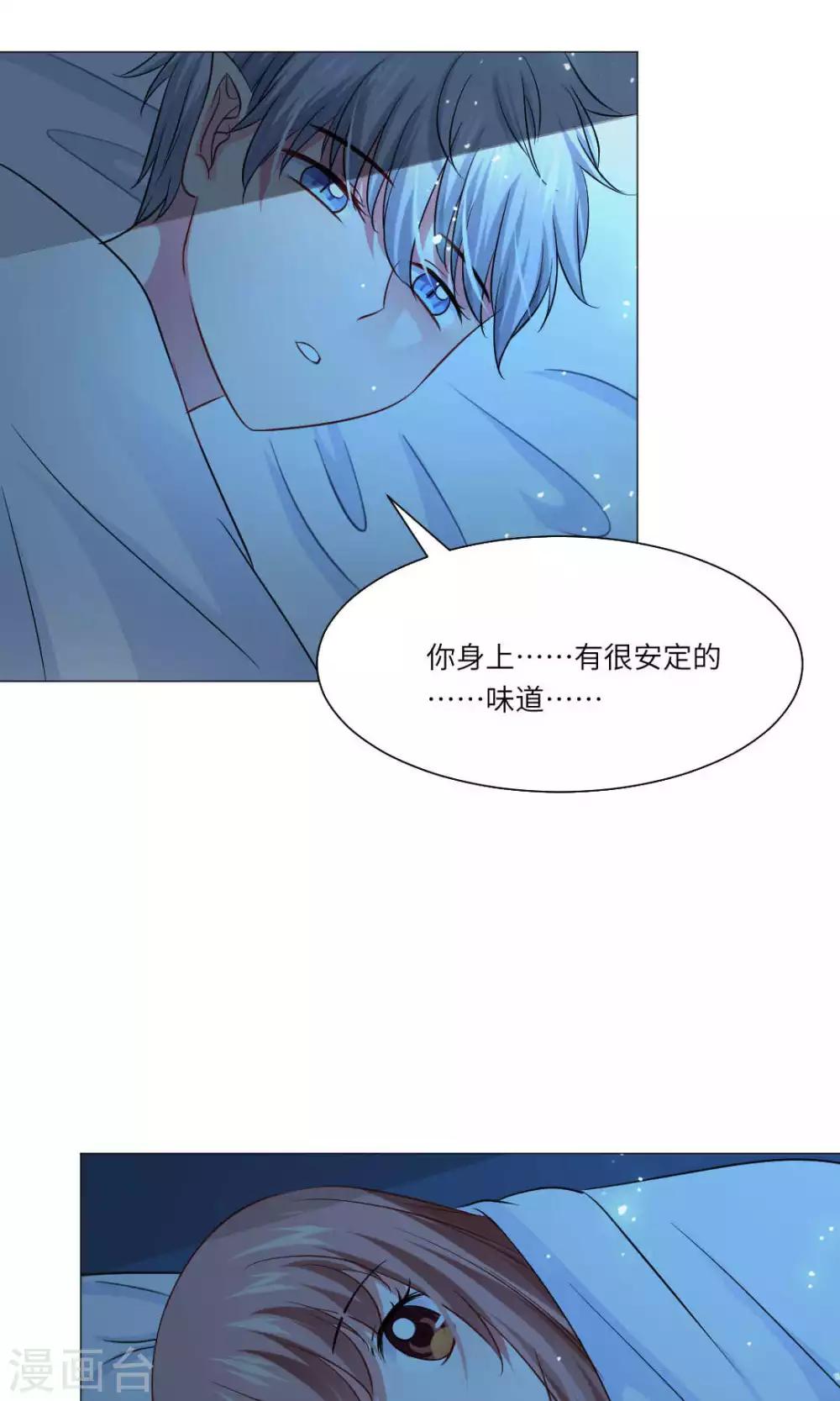 第51话-第55话