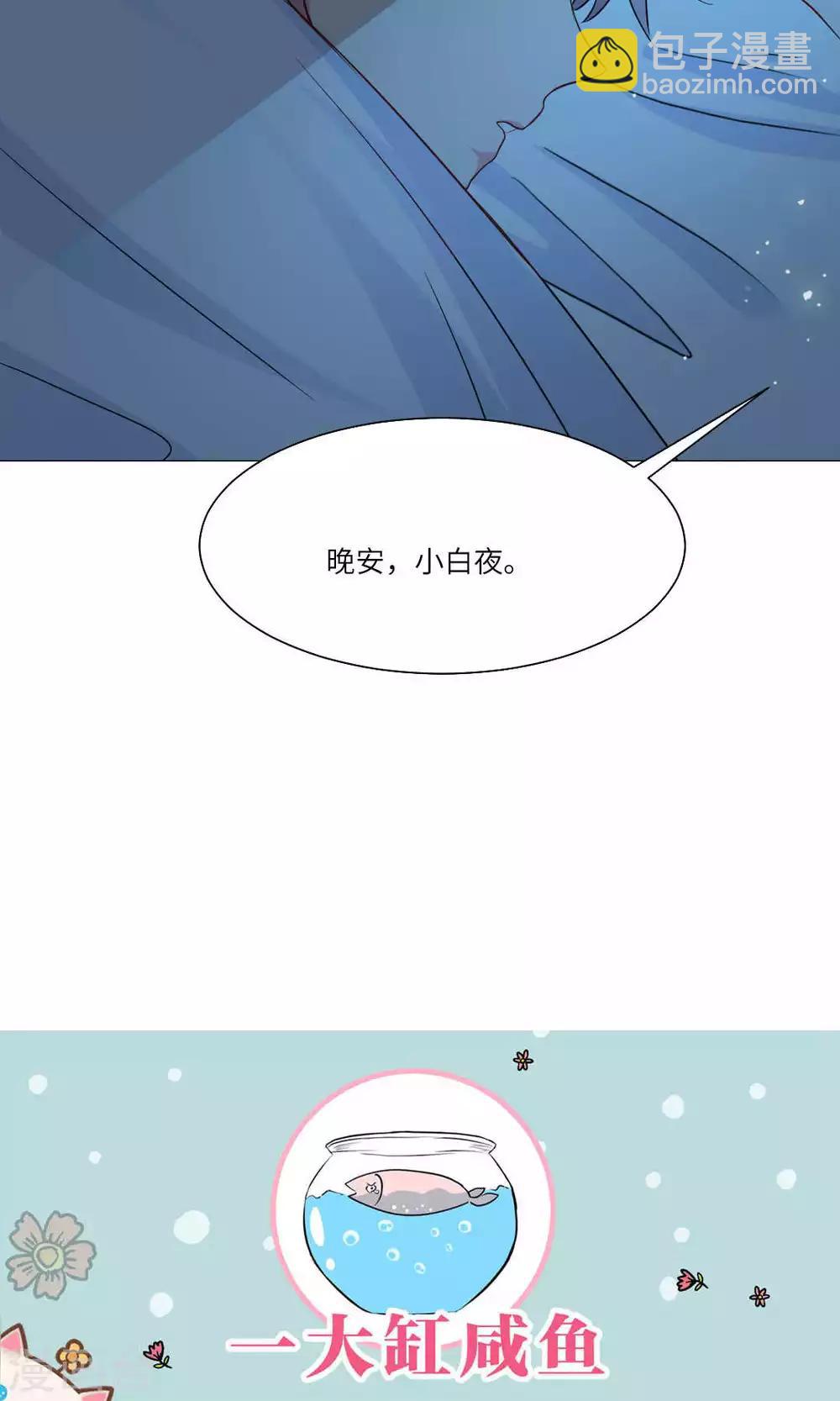 第51话-第55话