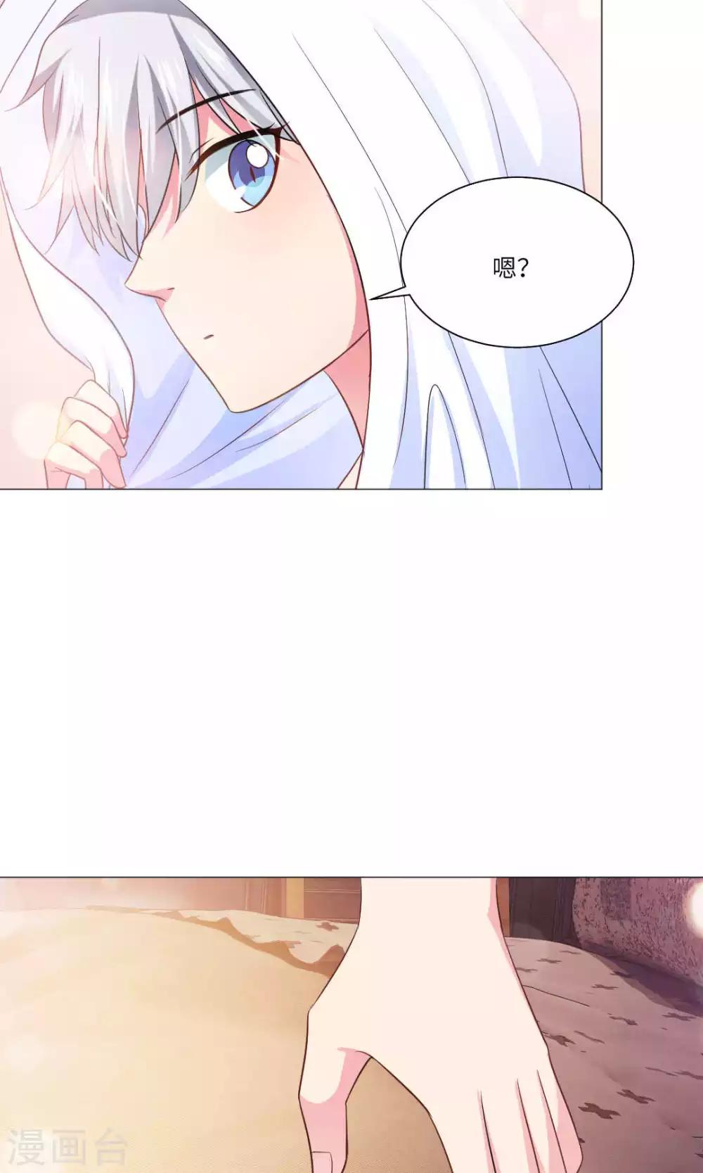 第51话-第55话