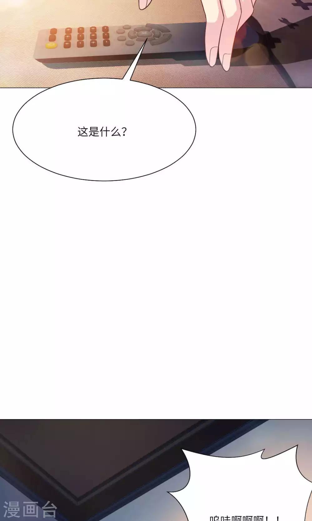 第51话-第55话