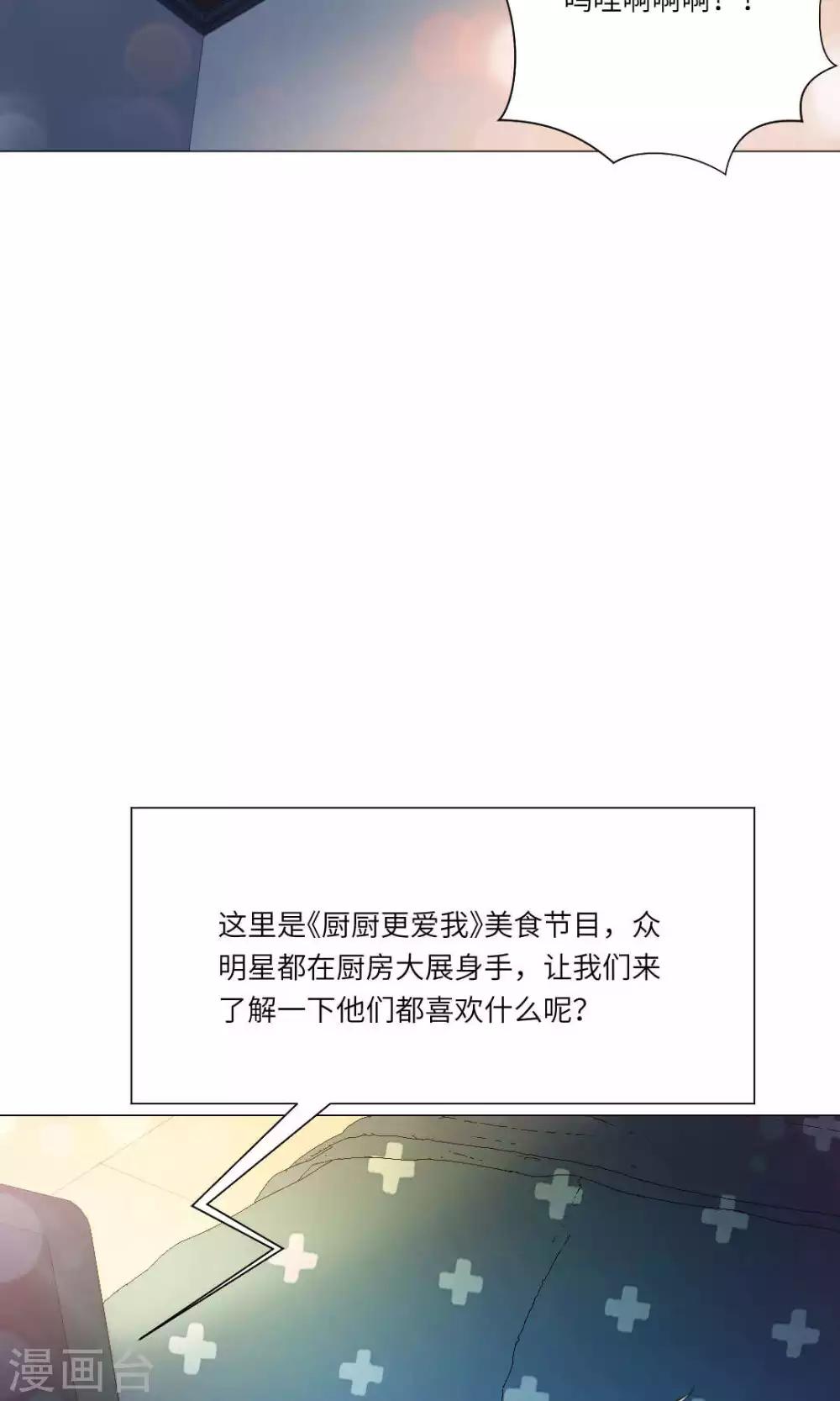 第51话-第55话