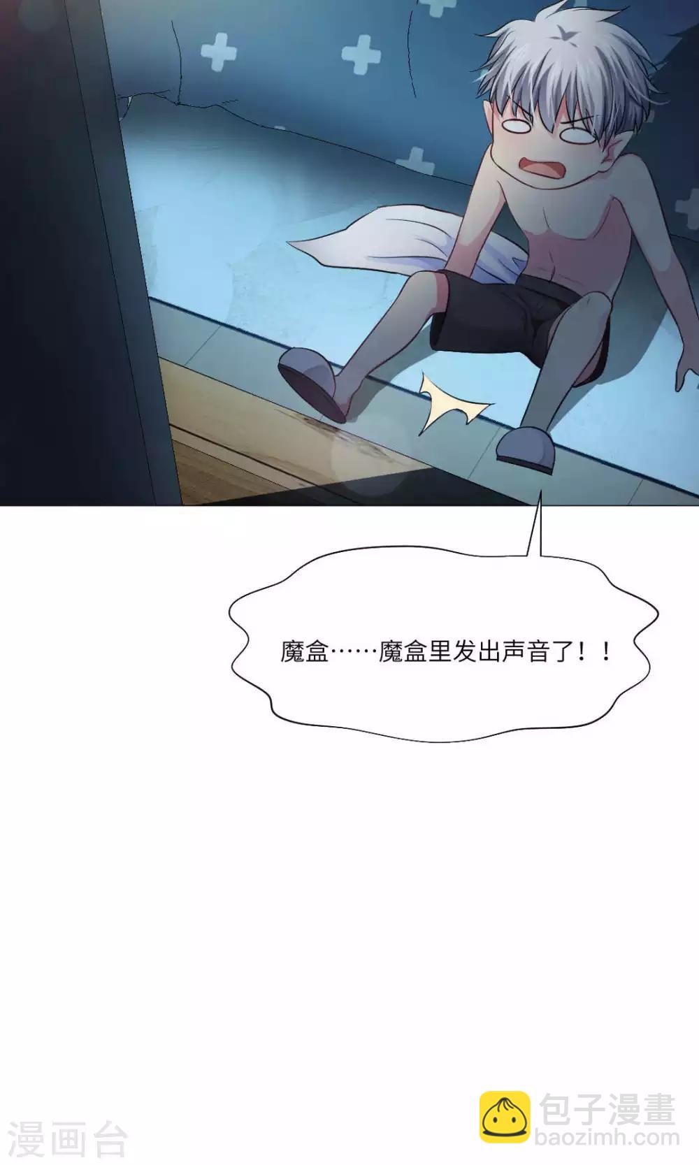 第51话-第55话