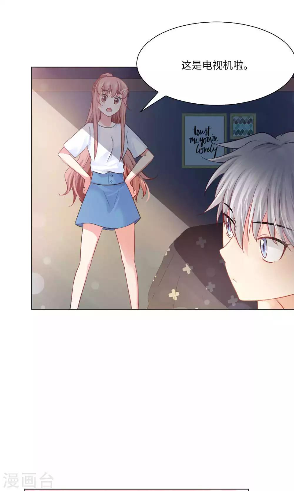 第51话-第55话