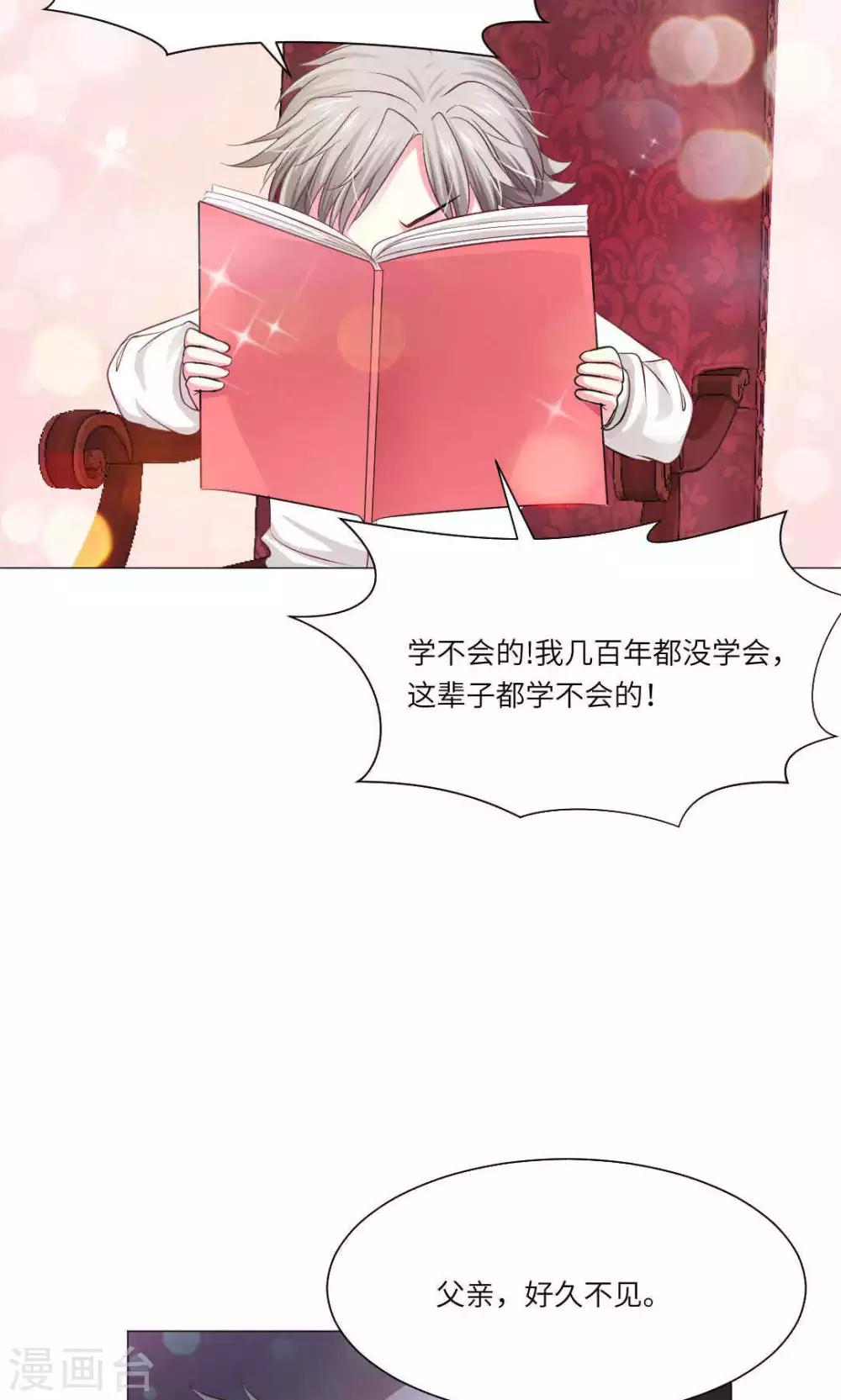 第53话-第57话