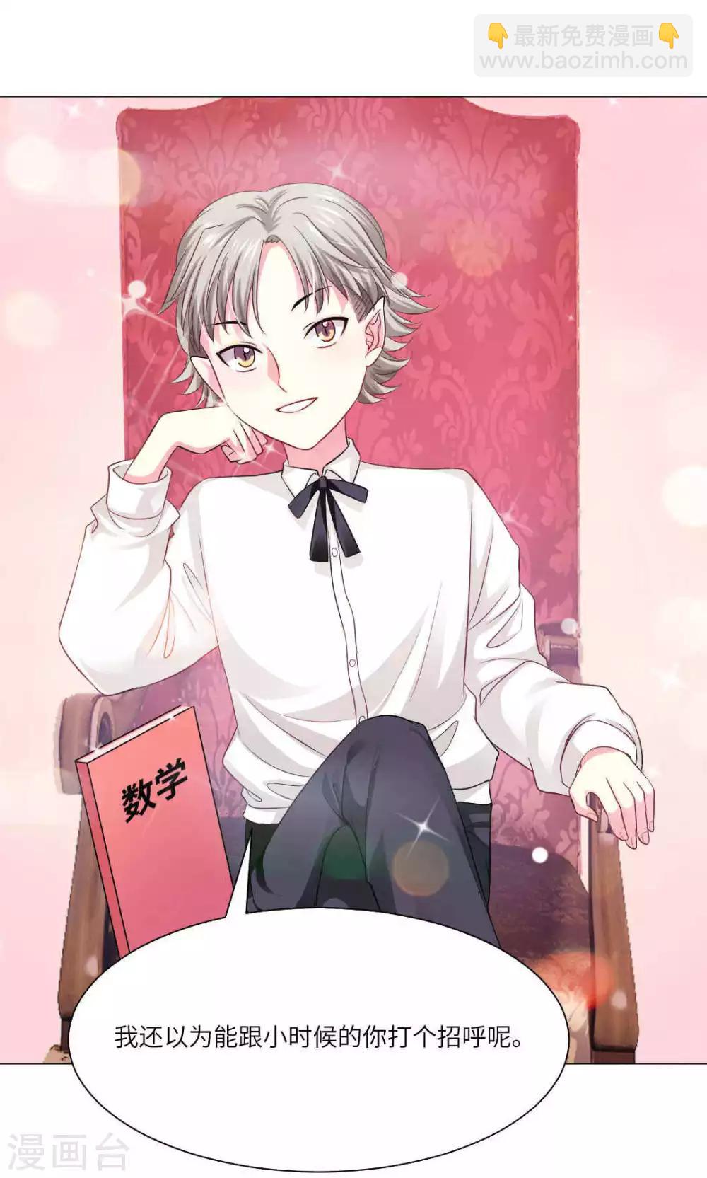第53话-第57话