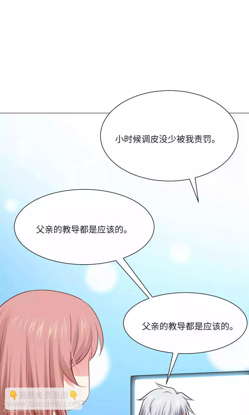 第53话-第57话
