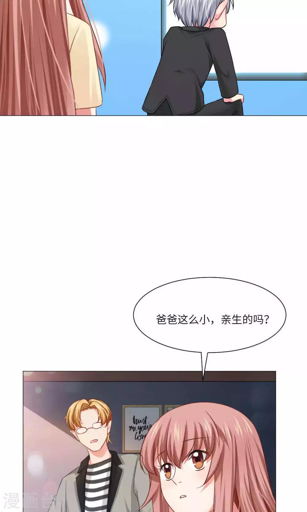 第53话-第57话