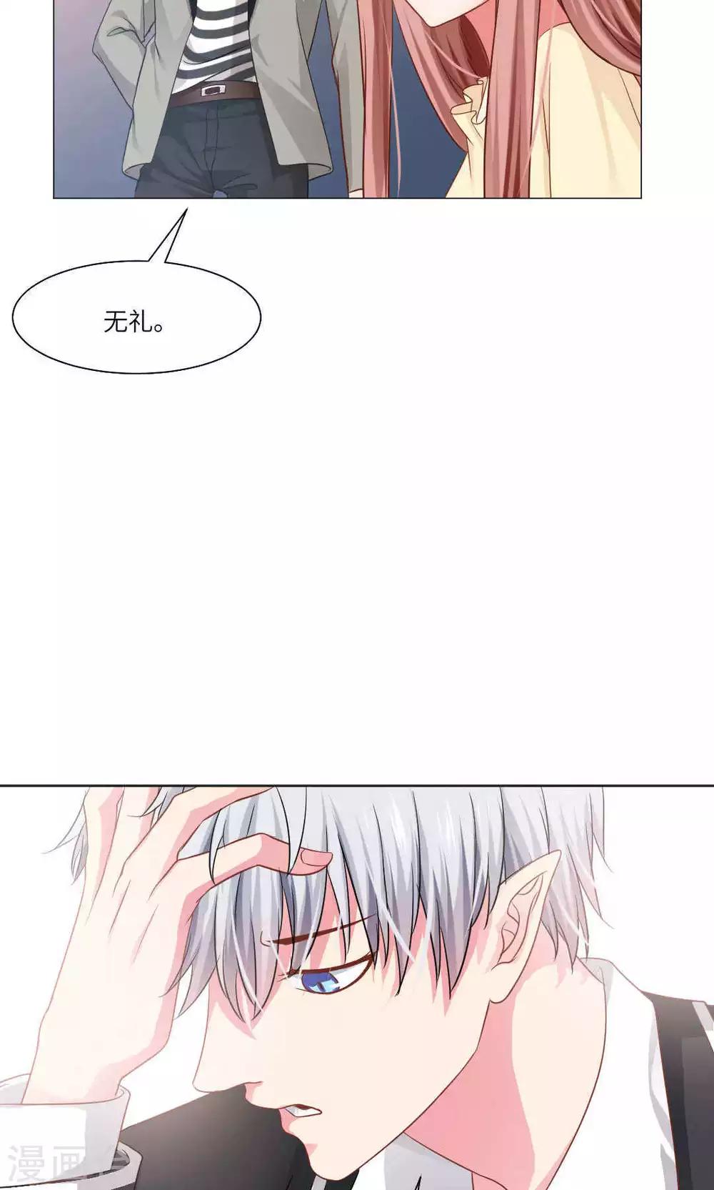 第53话-第57话