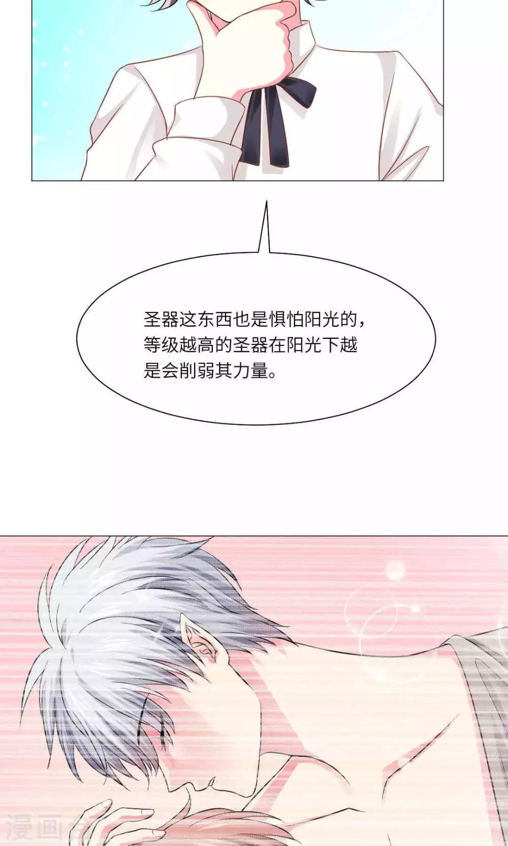 第53话-第57话