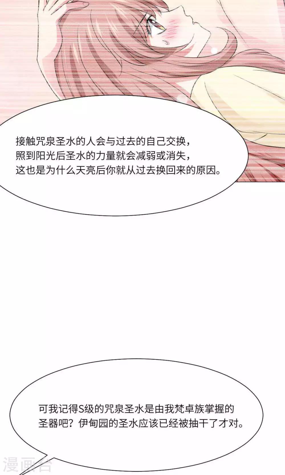 第53话-第57话