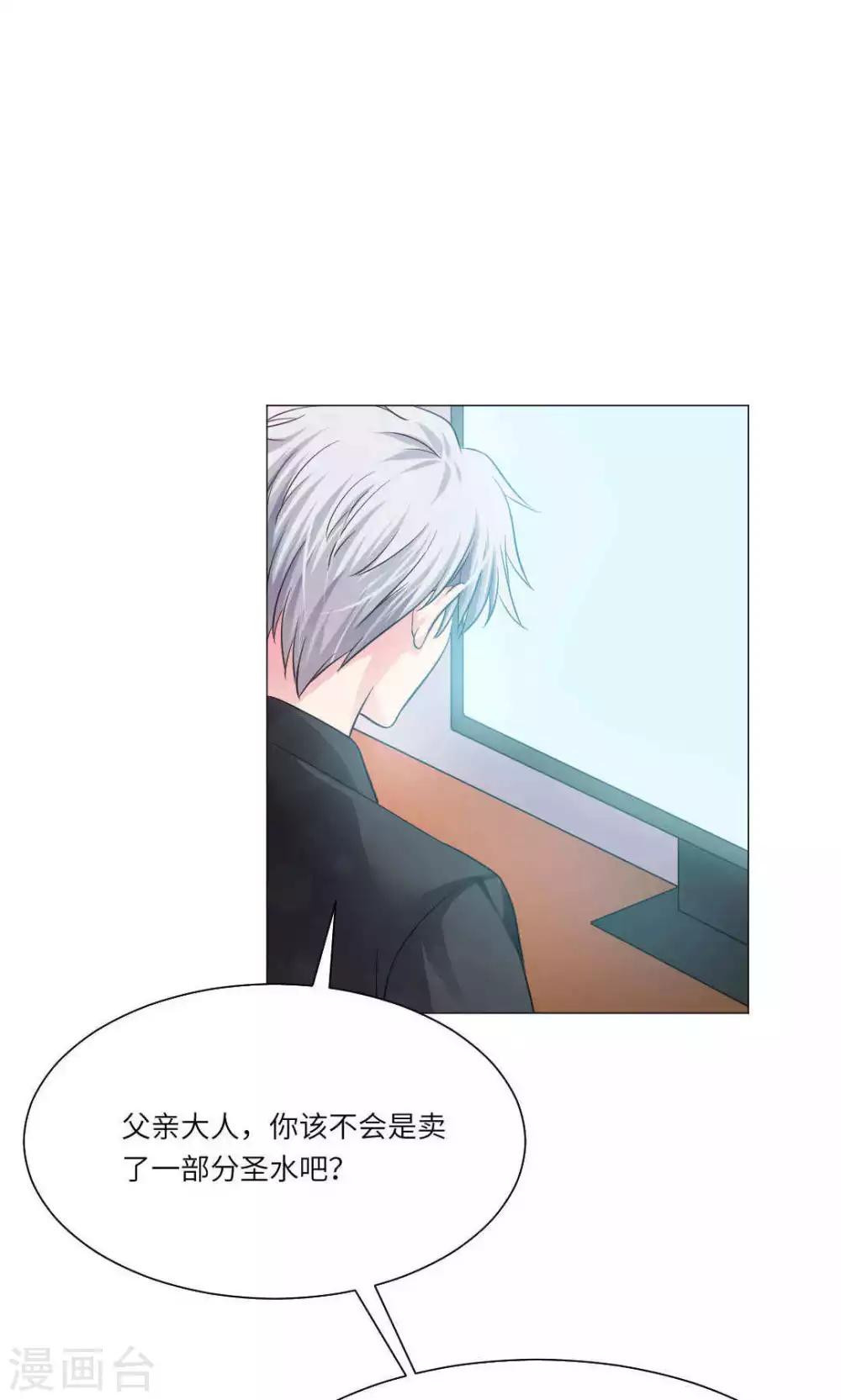 第53话-第57话