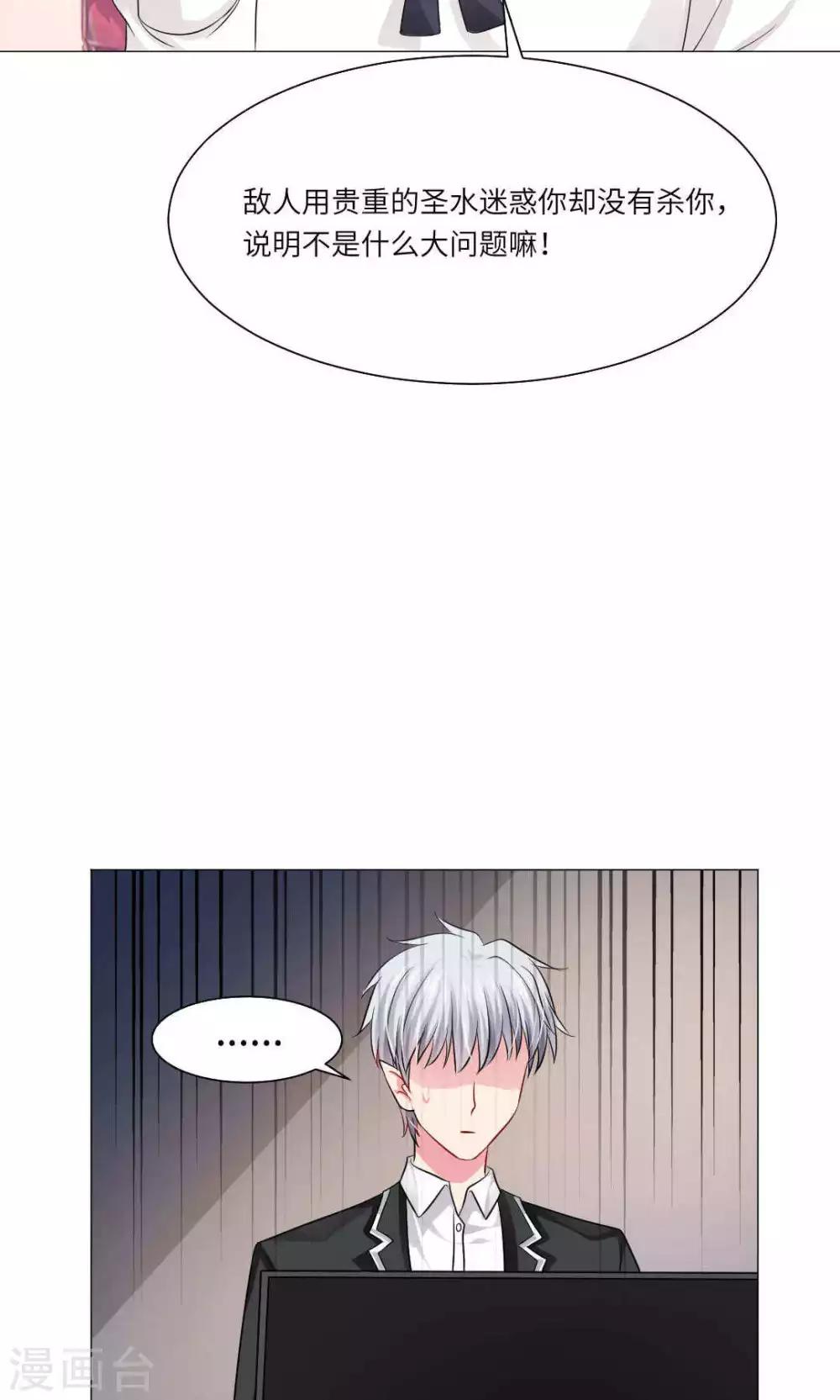 第53话-第57话