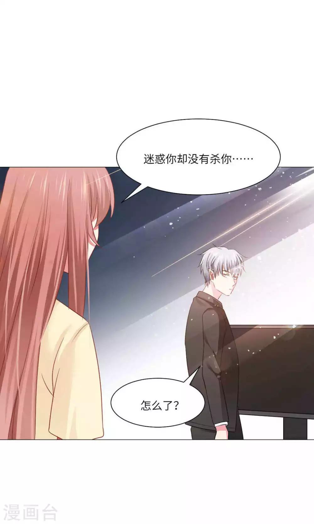 第53话-第57话