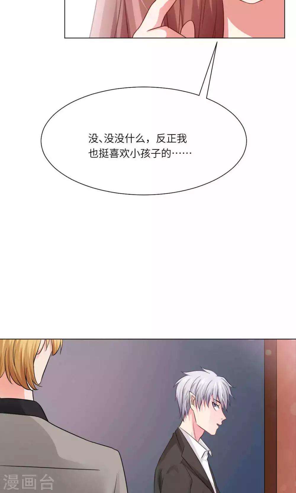 第53话-第57话