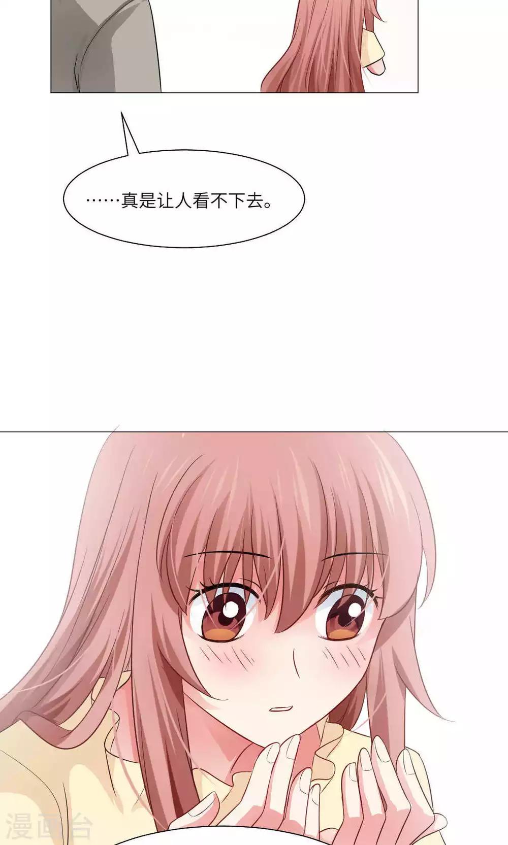 第53话-第57话