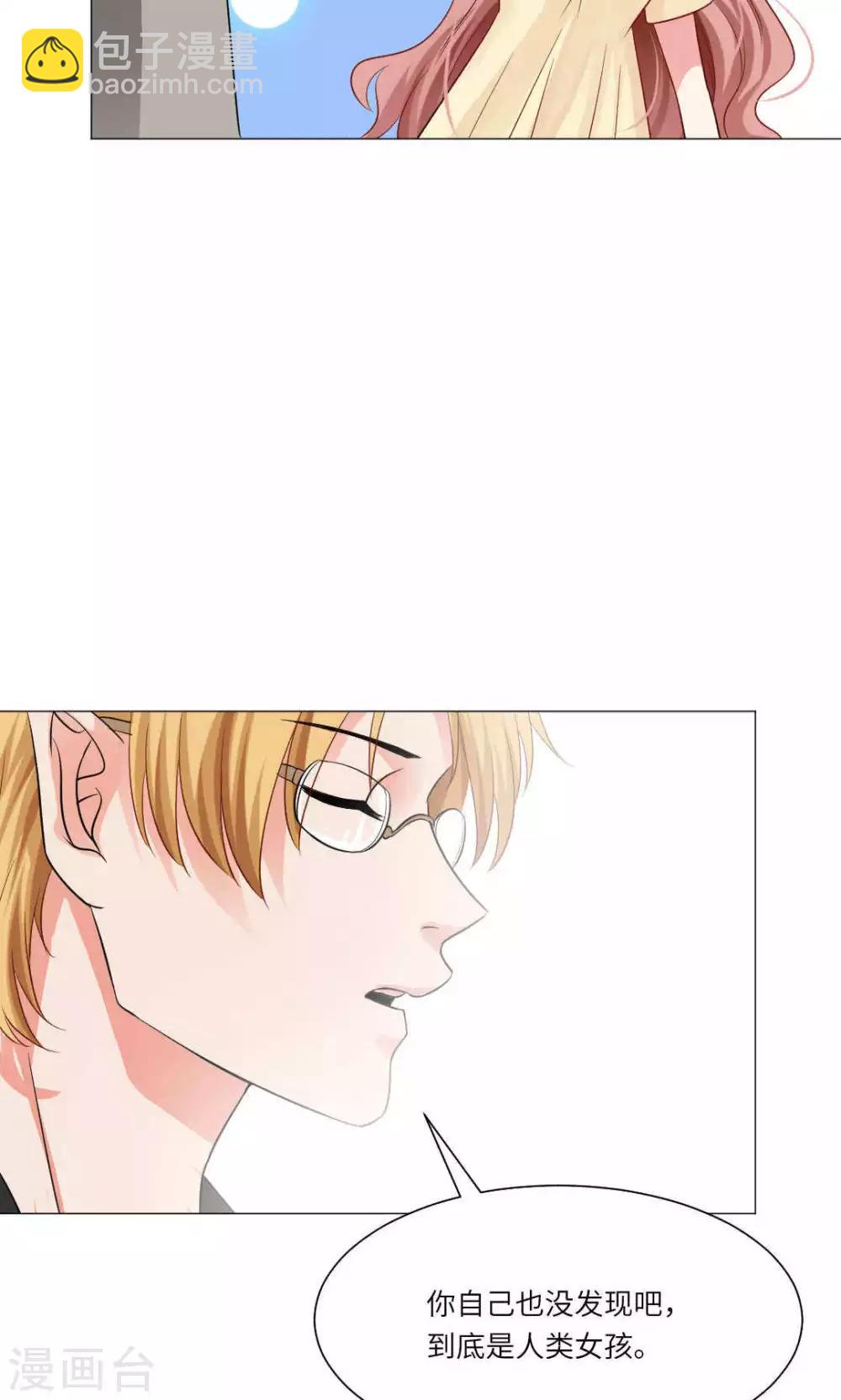 第53话-第57话