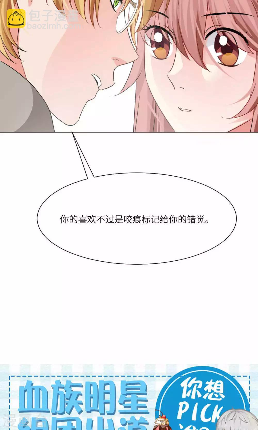 第53话-第57话