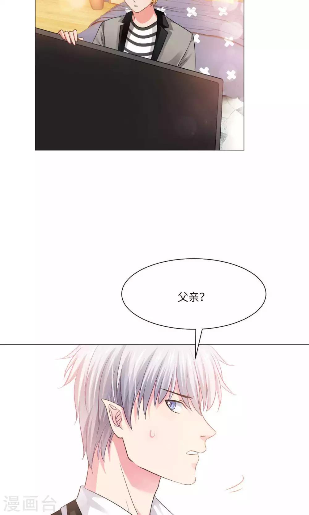 第53话-第57话