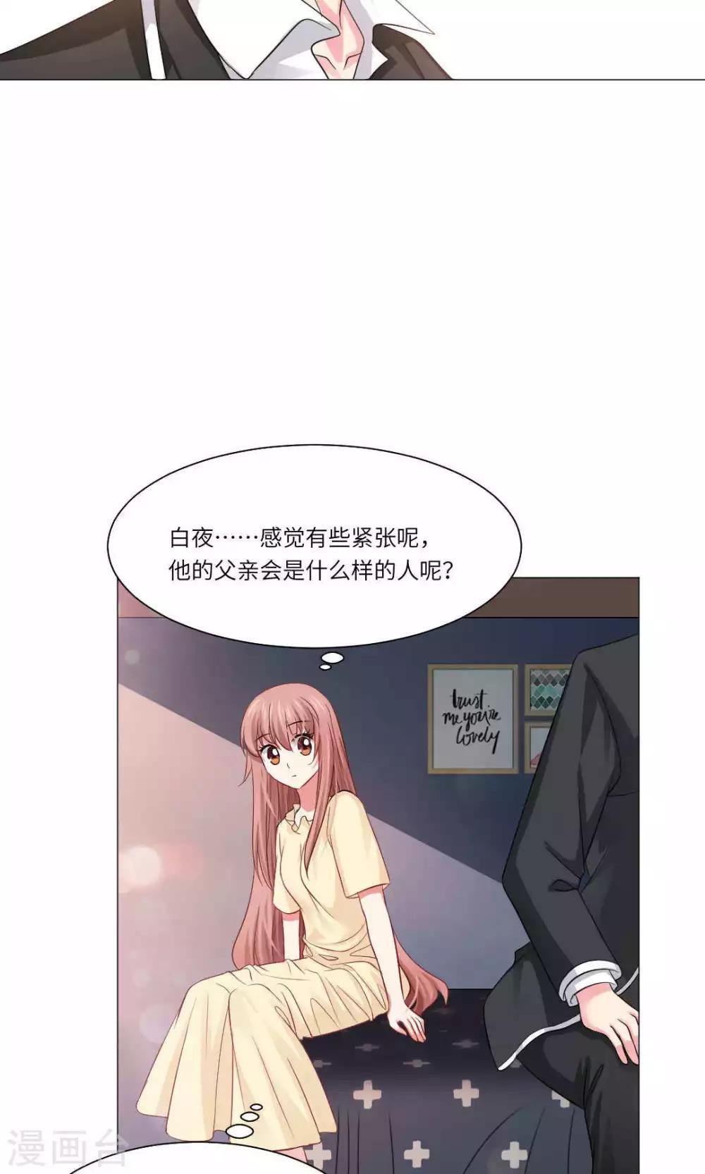 第53话-第57话