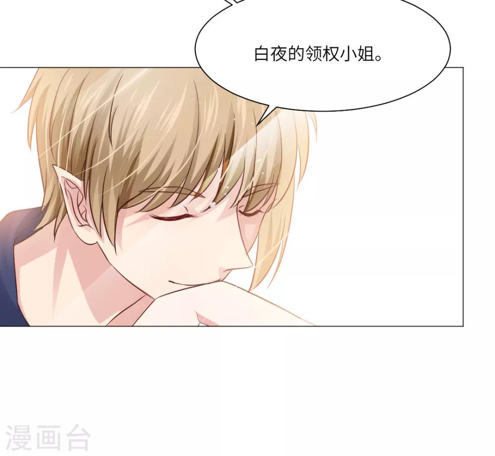 第55话-第59话