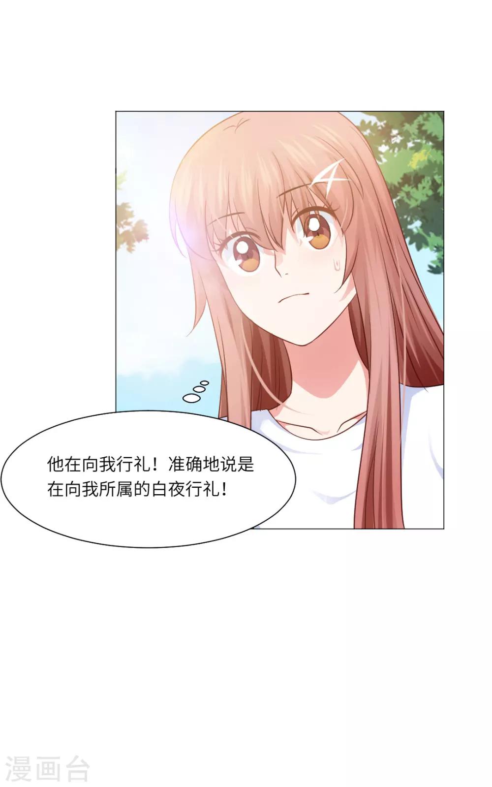 第55话-第59话