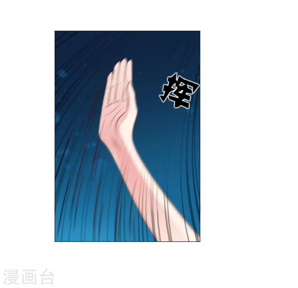 第55话-第59话