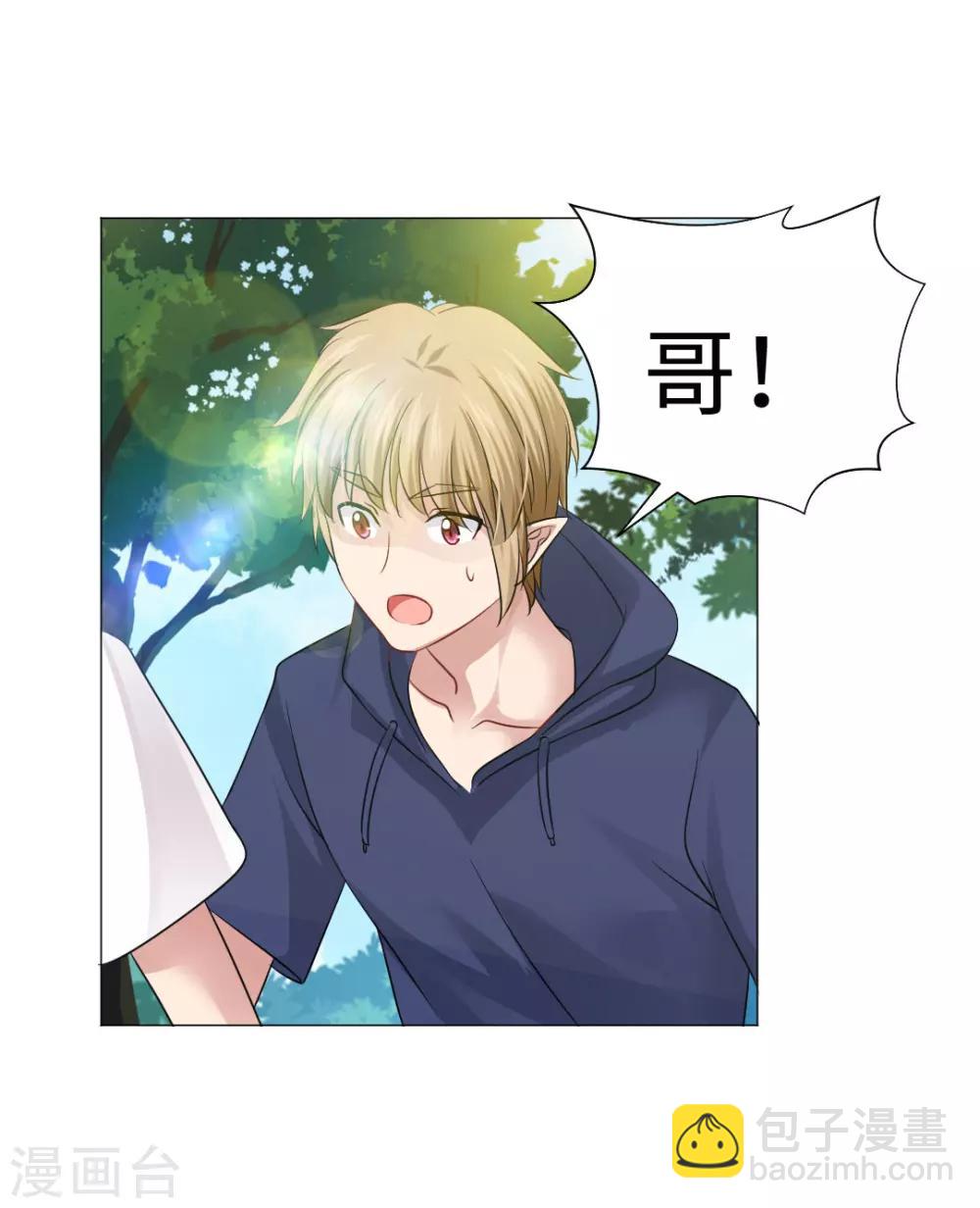 第55话-第59话