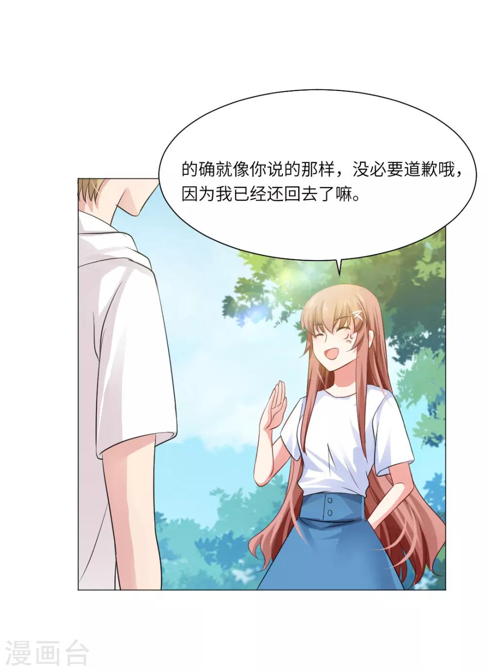 第55话-第59话