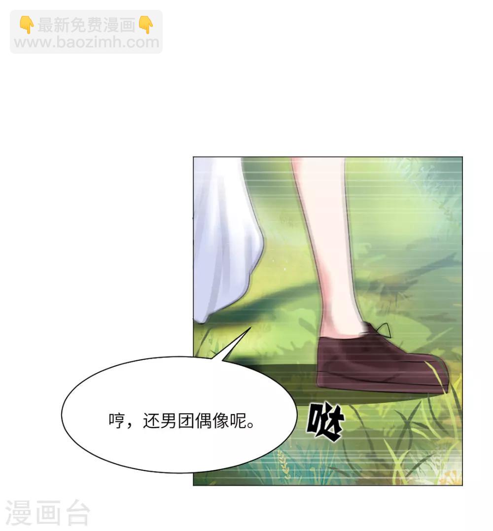 第55话-第59话