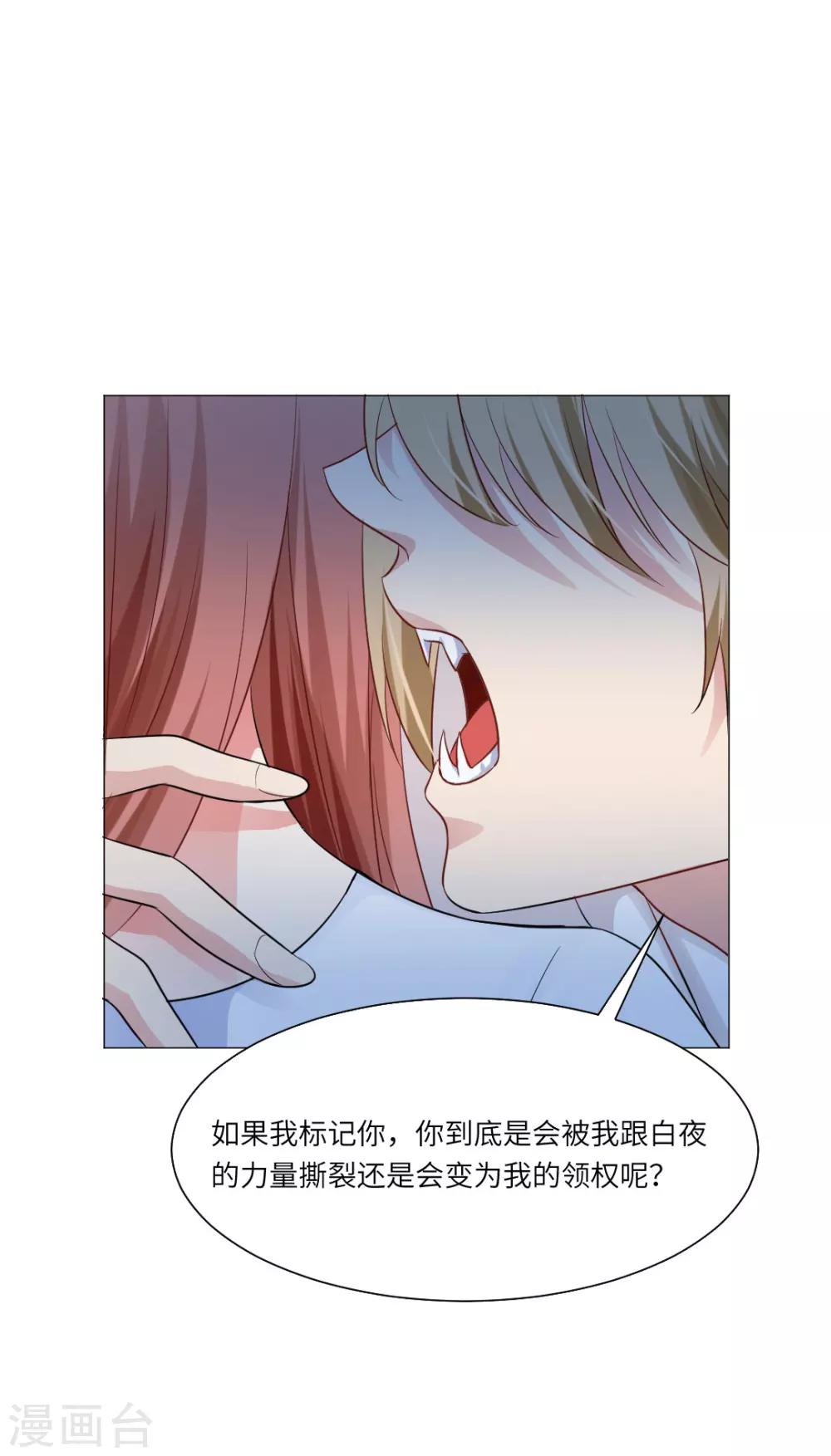 第55话-第59话